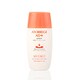 アトレージュAD+ モイストUVファンデーション ナチュラルベージュ(30mL) [敏感肌用]