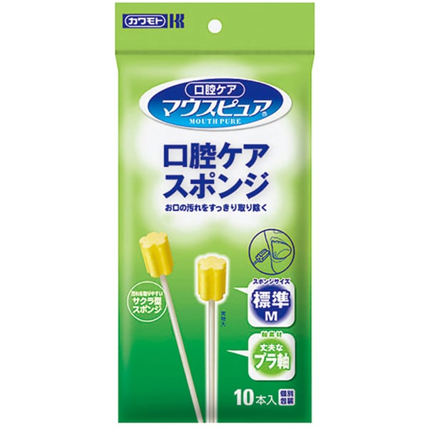 口腔ケアスポンジプラ軸M 10本 [口腔内清掃スポンジ]