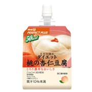 パーフェクトプラス ダイエット桃の杏仁豆腐 180g [健康食品]