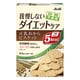 リセットボディ豆乳おからビスケット 4袋入 [ダイエットサポート食品]
