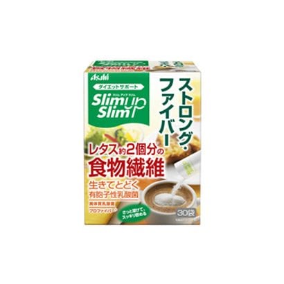 スリムアップスリム ストロング・ファイバー 30袋 [ダイエットサポート食品]