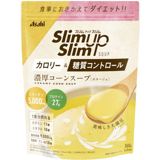 スリムアップスリム コーンスープ 360g [ダイエットサポート食品]
