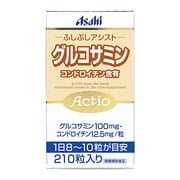 アクティオ グルコサミン コンドロイチン含有 [210粒]