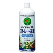 オールパーパス用 ストレート液肥