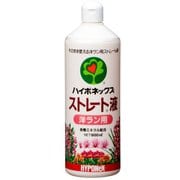 洋ラン用 ストレート液肥