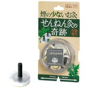 せんねん灸の奇跡 煙の少ないお灸 レギュラー 12点入 [健康用品]