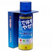 冷却スプレー キンカン 熱トリーゼ 64g