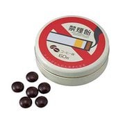 禁煙飴 60粒 [コーヒー味]