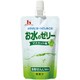 お水ゼリーマスカット120g