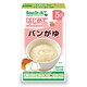 パンがゆ 12g×5袋 [対象月齢：5・6ヶ月頃～]