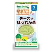 チーズとほうれん草 4g×8袋 [対象月齢：7ヶ月頃～]
