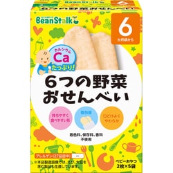 6つの野菜おせんべい 20g [対象月齢：6ヶ月頃～]