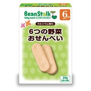 6つの野菜おせんべい 20g [対象月齢：6ヶ月頃～]