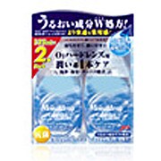 モイスオブドロップアクア2本パック [酵素入りハードレンズ洗浄保存液]