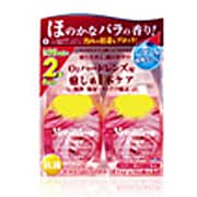 モイスオブドロップロゼ2本パック [酵素入りハードレンズ洗浄保存液]