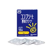 タンパク除去剤 コンプリート酵素クリーナー12錠