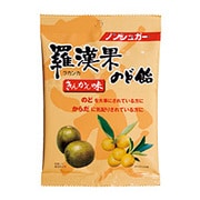 ノンシュガー羅漢果のど飴きんかん味 [食品（キャンデー）]