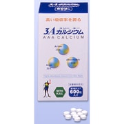 3Aカルシウム 小粒600粒HAI [健康食品]