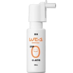 ヨドバシ.com - レノビーゴ レノビーゴ 38ml 通販【全品無料配達】