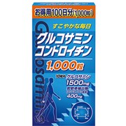 グルコサミン [1000粒入り]