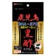 黒酢DHAEPA納豆キナーゼ [60カプセル入り]