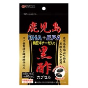 黒酢DHAEPA納豆キナーゼ [60カプセル入り]