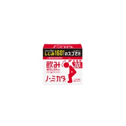 ノ・ミカタ 30本入箱 [アミノ酸含有機能性食品]