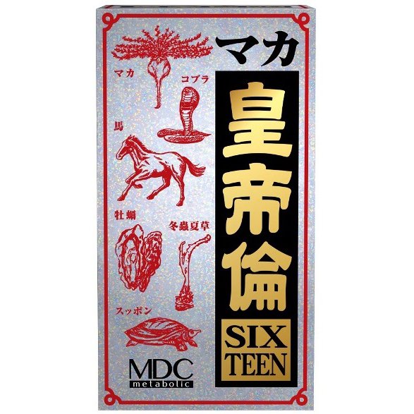 マカ皇帝倫SIXTEEN200粒 [健康食品]