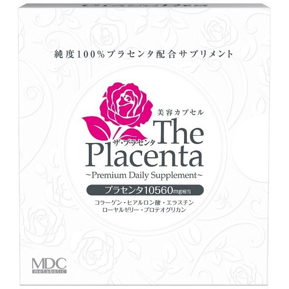 ザ・プラセンタソフトカプセル30袋 [健康食品]