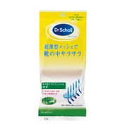 デオドライスリムメッシュ 女