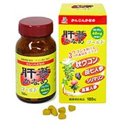 肝蔘かなめゴールド 180粒 [健康食品]