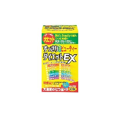 すっきりビューティーダイエットEX [健康食品]