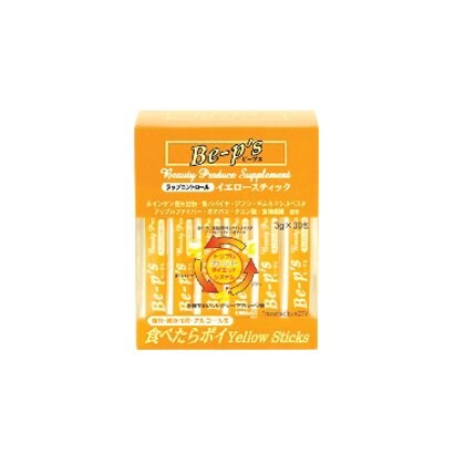 ビープス イエロースティック [健康食品]