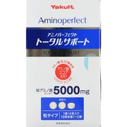 アミノパーフェクトトータルサポート(30袋) [健康食品]