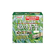 私の青汁(30袋) [健康食品]