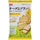シリアルサンド チーズとブラン [10袋]