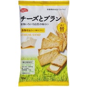 シリアルサンド チーズとブラン [10袋]