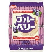 ブルーベリーウェハース 40枚入り