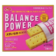 函入バランスパワー 大学いも 4本 [栄養機能食品]