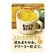 じっくりコトコトとろーりかぼちゃ 62.1g [インスタントスープ]