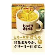じっくりコトコトとろーりかぼちゃ 62.1g [インスタントスープ]