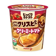 じっくりコトコト サクサクパイのクリスピー クリーミートマト