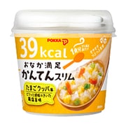 おなか満足かんてんスリム たまごクッパ