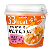 おなか満足かんてんスリム キムチクッパ