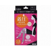 着圧ソックスAハード ピンク [フットケア用品]