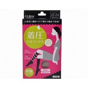 着圧ソックスSBE22-24 [フットケア用品]