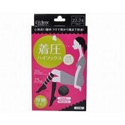 着圧ソックスBK22-24 [フットケア用品]