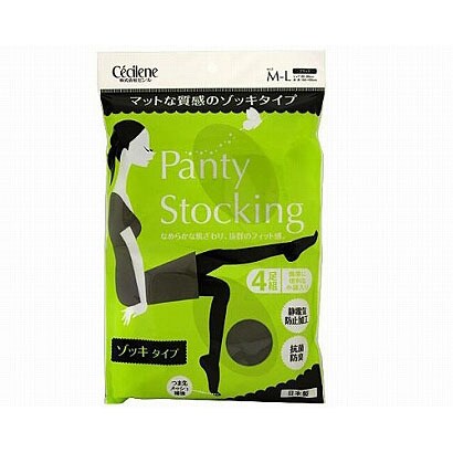 ストッキング ゾッキPS4足ブラックM-L