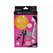 着圧パンティストッキング 着圧パンストライトベージュM