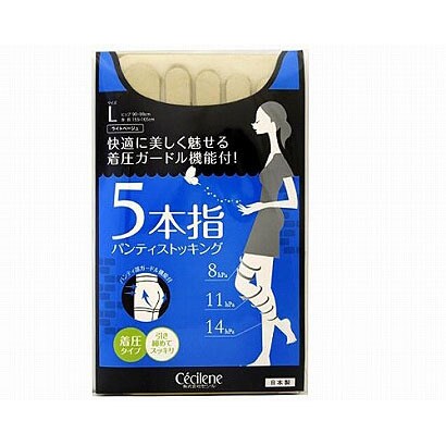 着圧ガードル機能付き 5本PS着圧LB L-LL